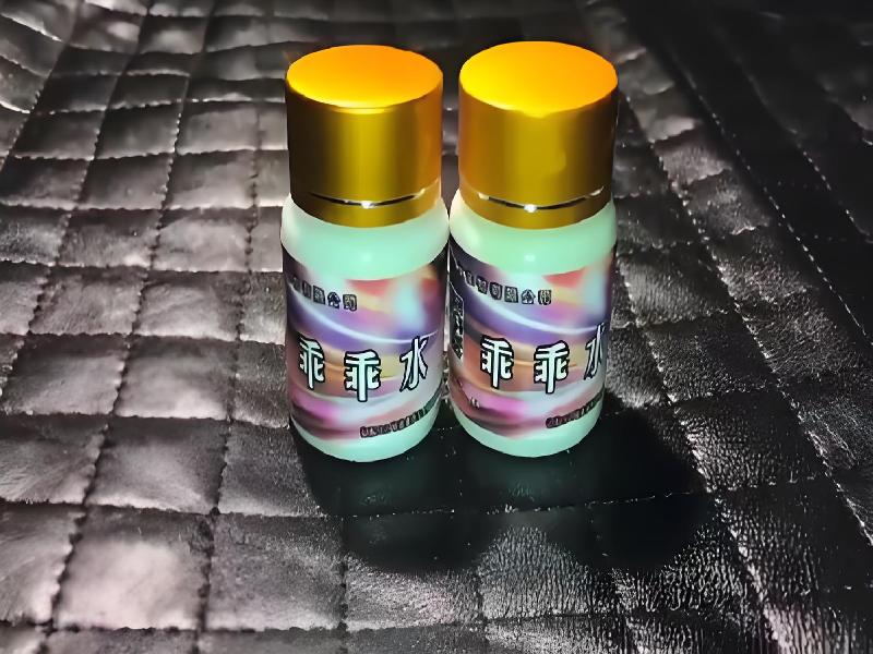 崔迷催药5245-QF型号